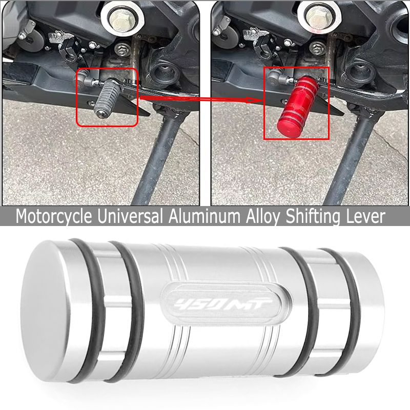 Motorcycle Gear Brand - Motorfiets versnellingspook pedaal tip verlenging rem