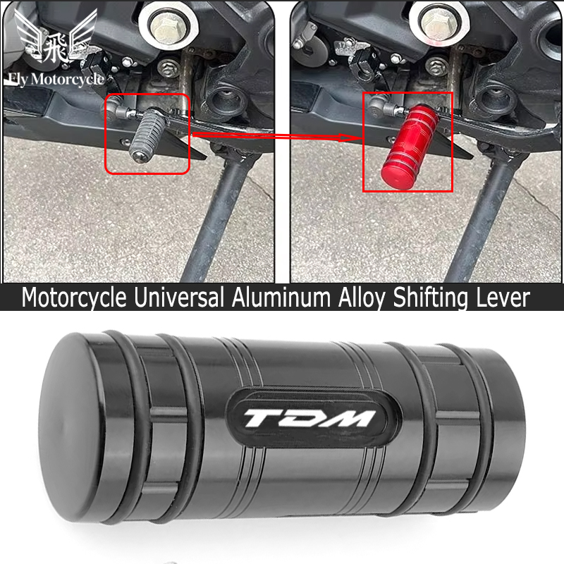 Motorcycle Gear Brand - Motorfietsaccessoires voor YAMAHA TDM900 TDM 850