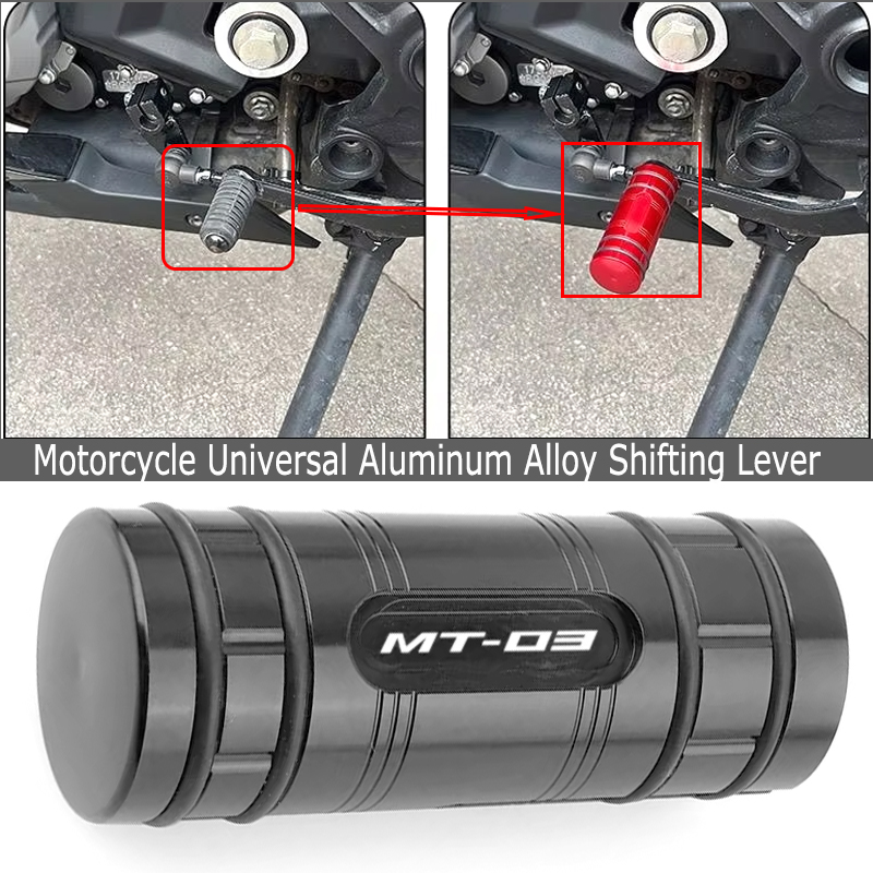 Motorfiets Versnellingspook Pe - Motorcycle Gear Brand recensie en prijs