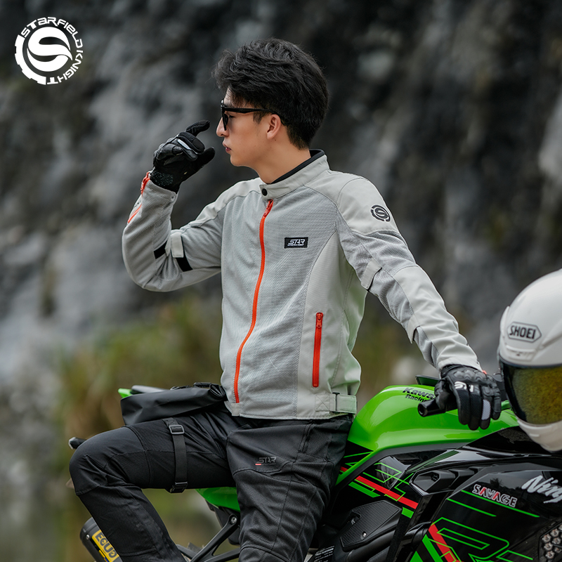 Star Field Knight motorjas len - Motorcycle Gear Mesh recensie en prijs