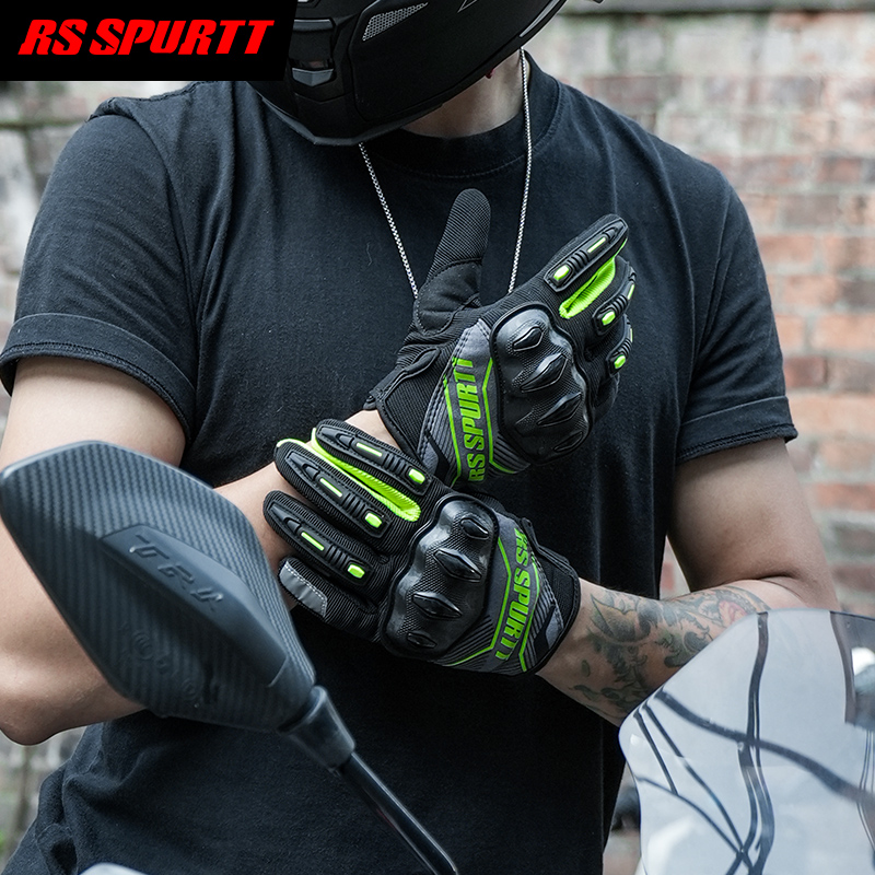 RS Volledige Vinger Motorhands - Motorcycle Gear Mesh recensie en prijs